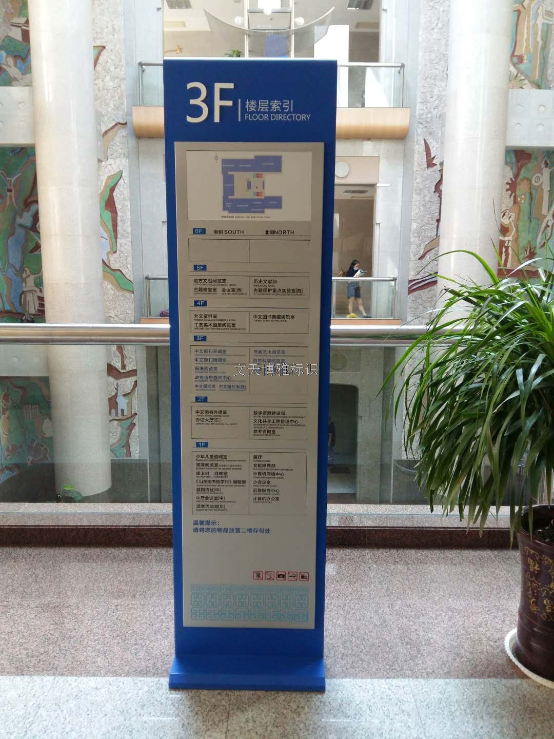 微信图片_20180813195644.jpg