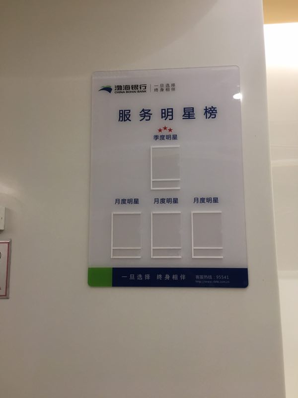 微信图片_20190116124343.jpg