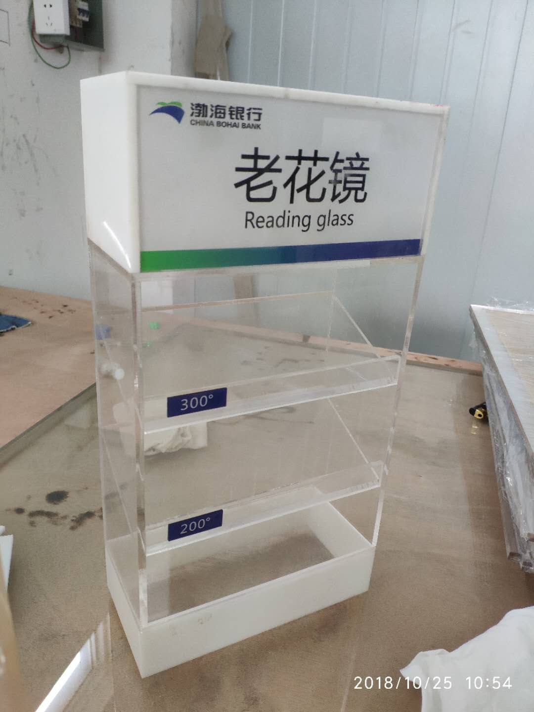 微信图片_20190120155534.jpg