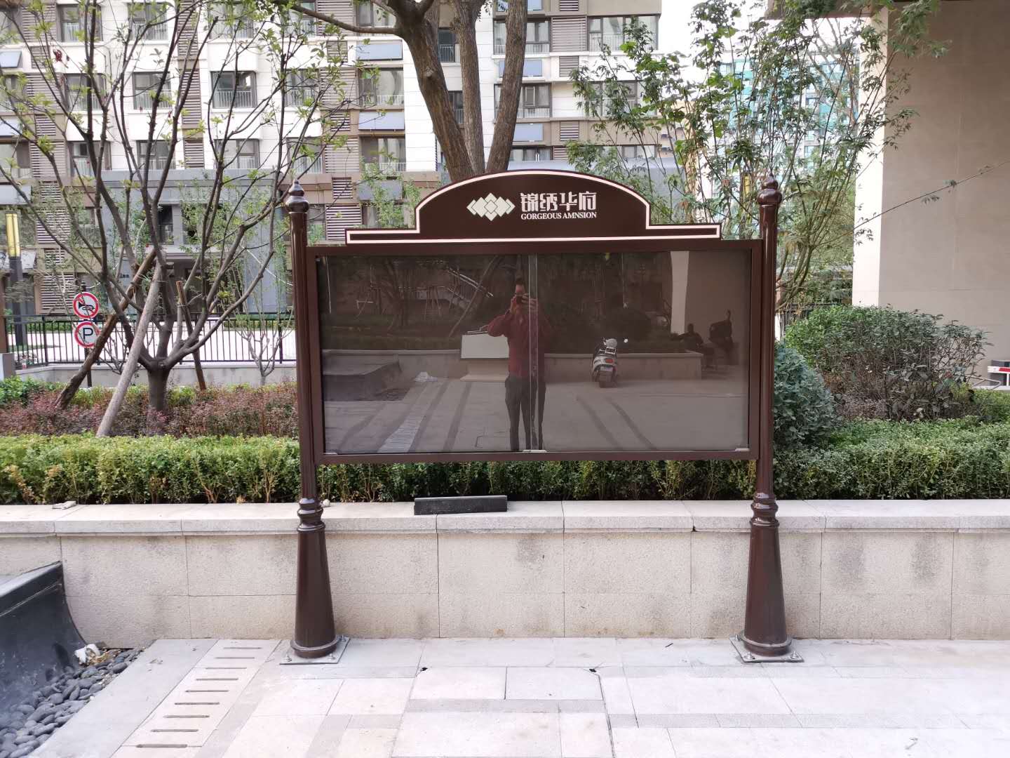 微信图片_20200718165204.jpg