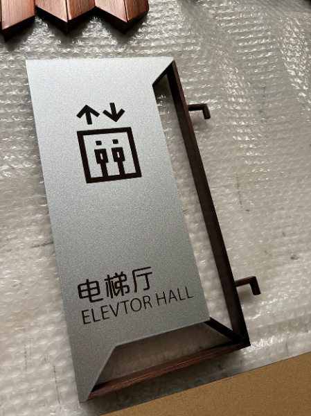 电梯厅小.jpg