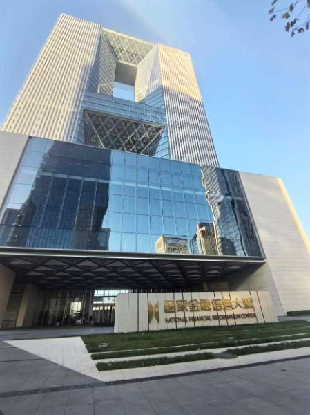 微信图片_20241127101850.jpg