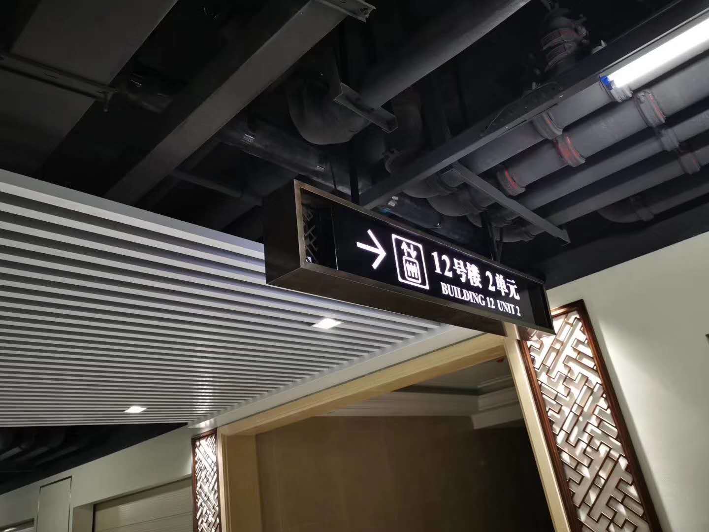 微信图片_20200725190402.jpg