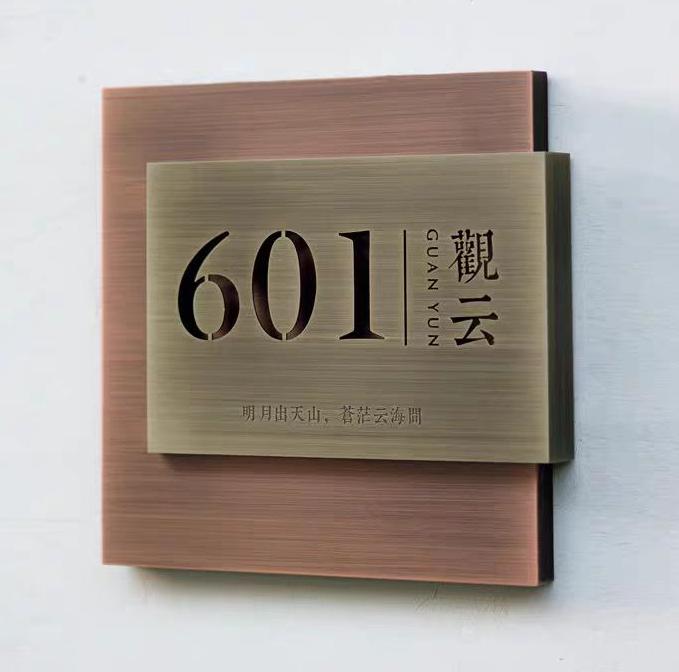 微信图片_20241213125856.jpg