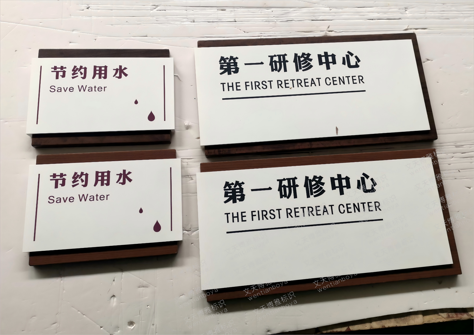 微信图片_20230308194720(1).png