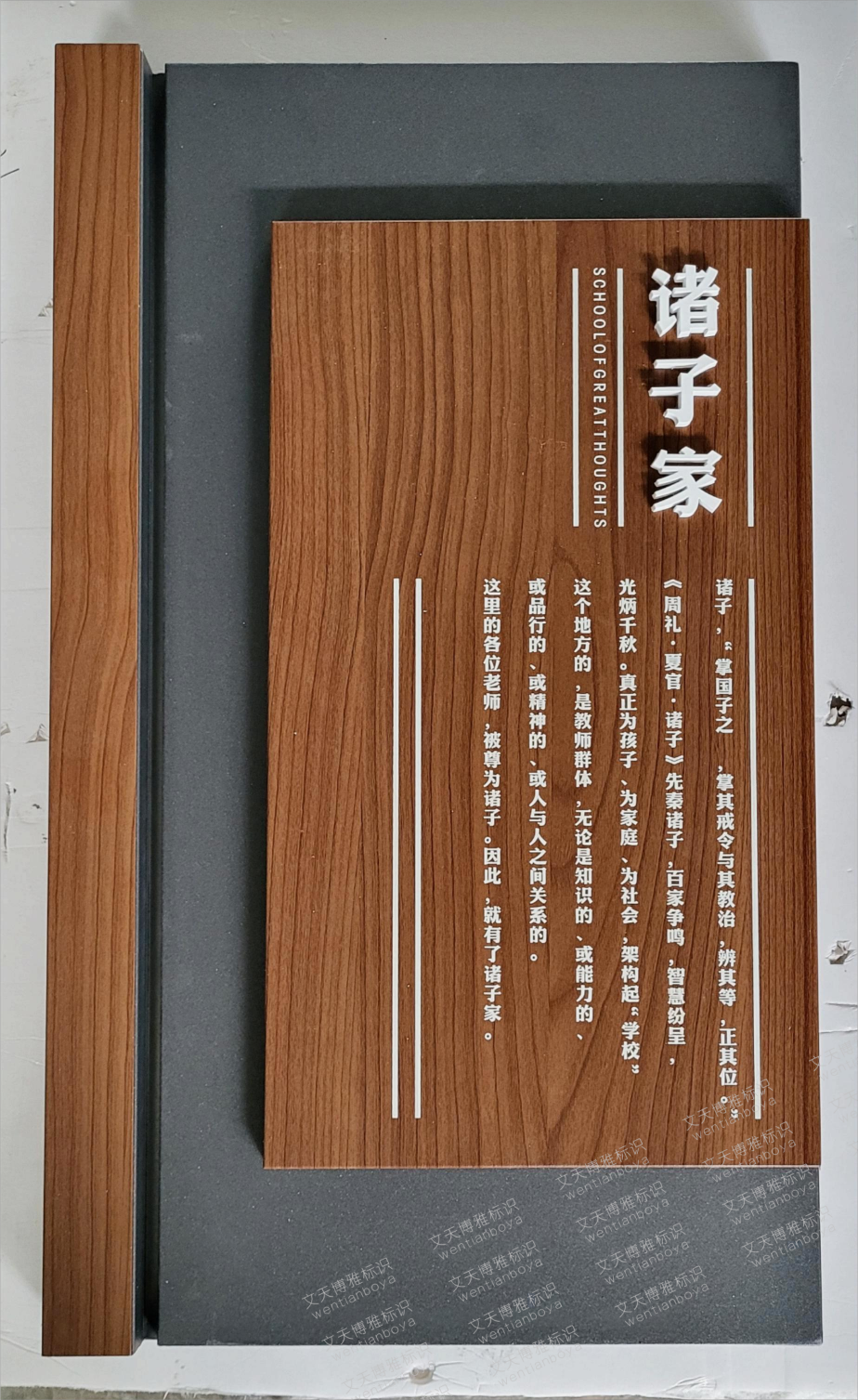 微信图片_20231013161452(1).png