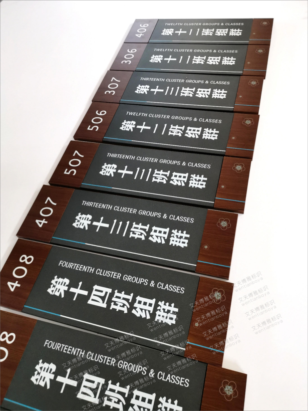 微信图片_20241116131724(1)(1).png
