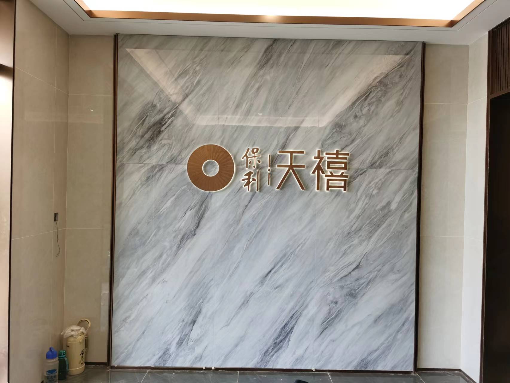 微信图片_20220901085927.jpg